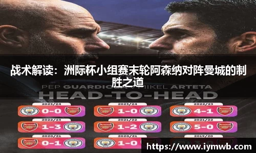 3044am永利集团官方app