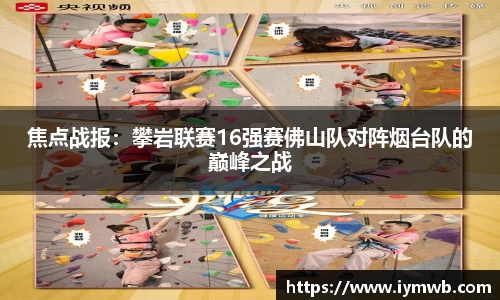 3044am永利集团官方网站
