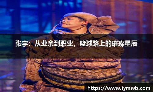 3044am永利集团官方网站