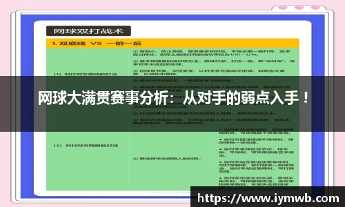 3044am永利集团官方网站