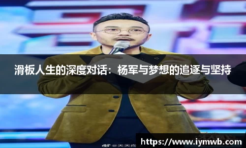 优游国际