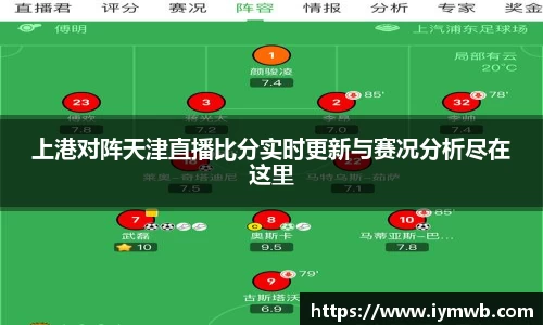 优游u8